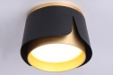 Светильник накладной AMBRELLA LIGHT Techno Spot 10x6.6x10 см, GX53