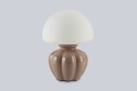 Светильник настольный AMBRELLA LIGHT High light G9, 28 Вт, 12.7x22x12.7 см