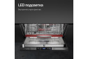 Посудомоечная машина KUPPERSBERG GIM 6078 59.8 см