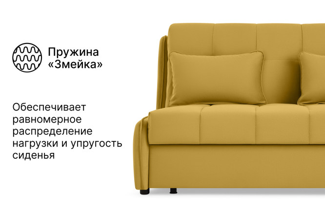 Диван-кровать DREAMART Дрезден