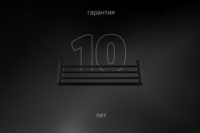 Полка для полотенец со штангой 60 см Schwarz 7781 60x11.9x22.6 см