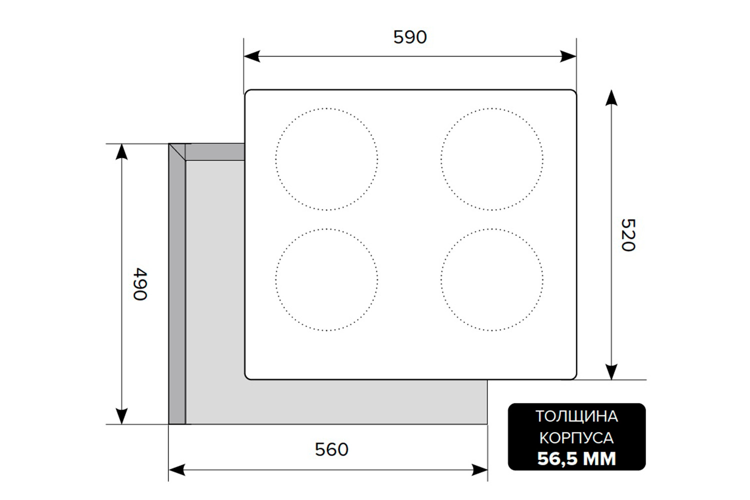 Индукционная варочная панель EVI 640-2 IV