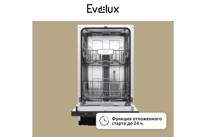 Посудомоечная машина EVELUX BD 4514 44.8 см