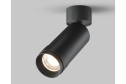 Светильник потолочный LED Ceiling & Wall Focus Zoom 5.2x16.4x5.2 см, LED