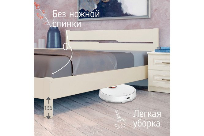 Кровать Эстери 5 цвет слоновая кость 120х200 см
