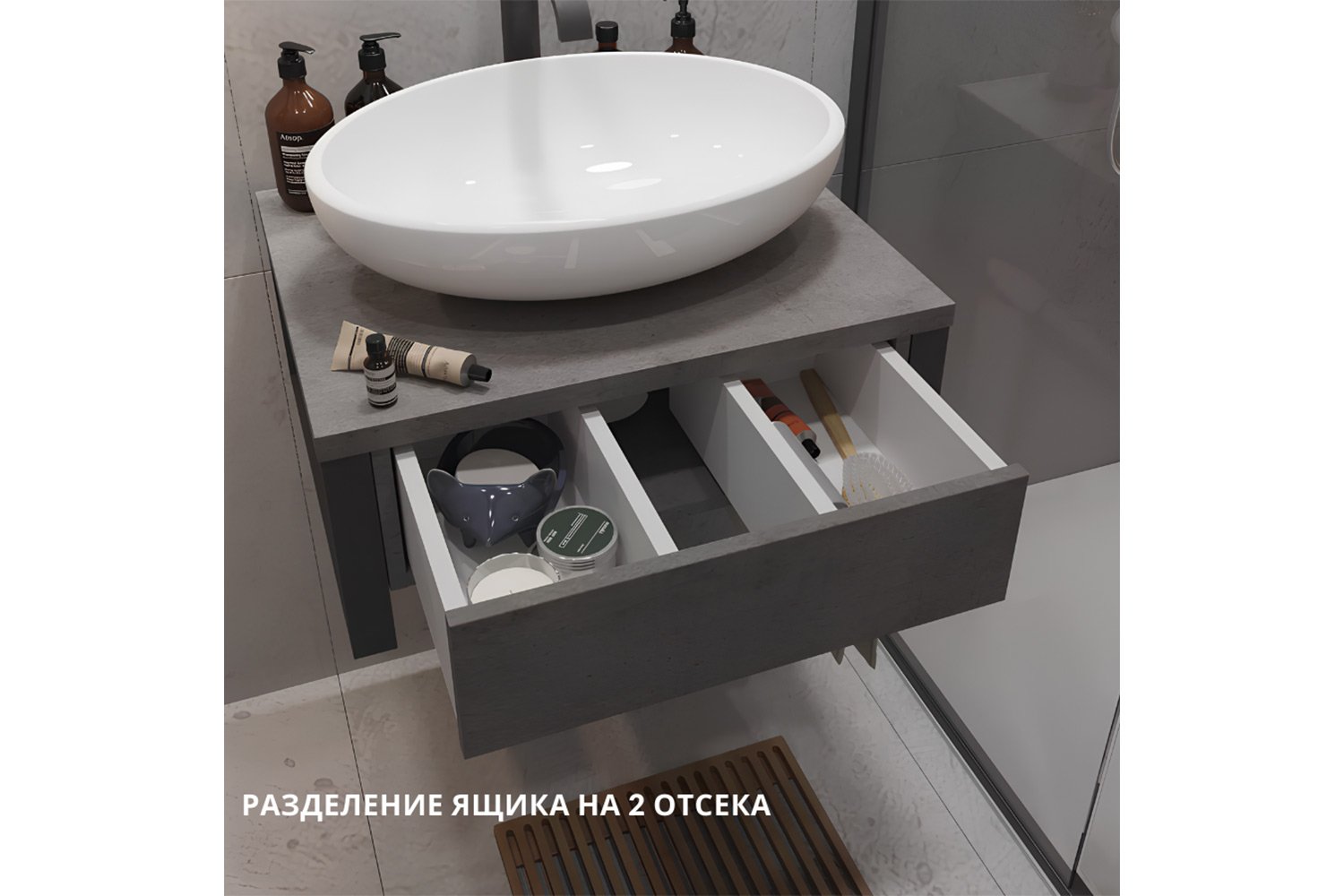 Тумба 1Marka Grunge Loft 60 см, цвет каркаса тёмно-серый бетон, фасада тёмно-серый бетон