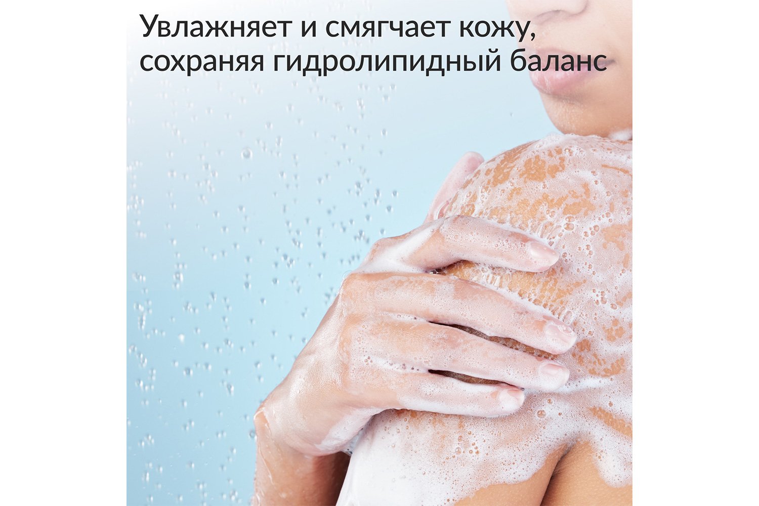 Гель Crazy Cherry для душа 500 мл