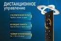 Светильник подвесной Natali Kovaltseva Innovation style 18 кв.м., LED, 50 см