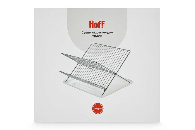 Сушилка для посуды HOFF Trace