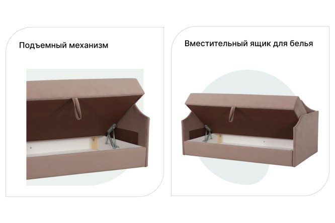 Купить Диван-кровать с подъёмным механизмом Флай 80х190 см с доставкой повыгодной цене в интернет магазине Hoff.ru. Характеристики, фото и отзывы.