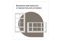 Стеллаж Калгари 4х2