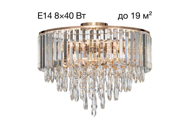 Изображение товара Люстра CITILUX Leonna 19 кв.м., 49x40x49 см, E14