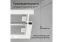 Вытяжка KUPPERSBERG Slimturbo 60 GW цвет белый, 55 см