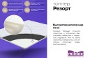 Топпер MILDEX Резорт 160х200 см