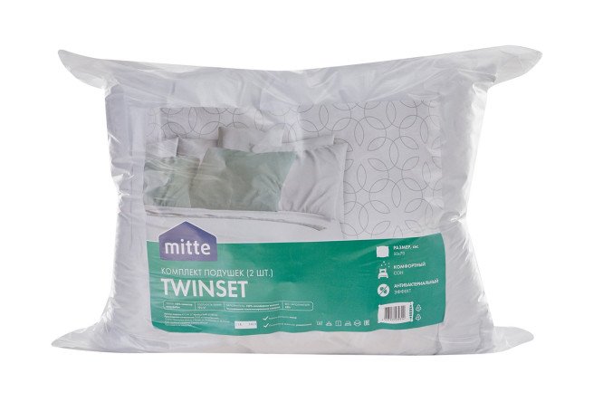 Комплект подушек MITTE Twinset 50х70 см, Полиэфирное волокно