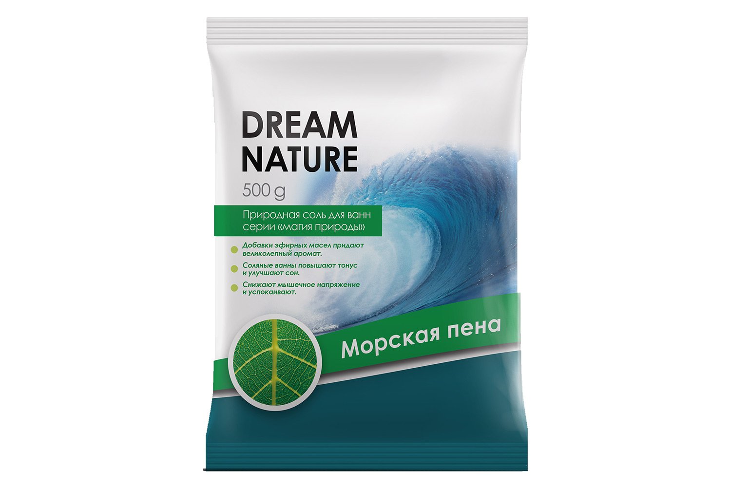 Соль для ванны Морская пена