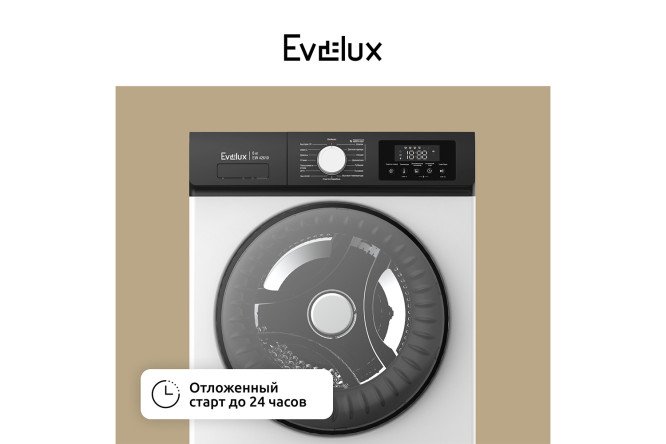 Стиральная машина EVELUX EW 42610