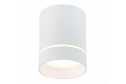 Светильник потолочный ST LUCE ST115.532.12 4 м², 7.9x10x7.9 см, LED