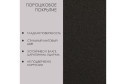 Журнальный стол Лофт