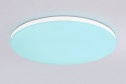 Светильник потолочный AMBRELLA LIGHT Orbital 16 кв.м., 37x5.5x37 см, LED