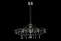 Светильник подвесной CITILUX Aster 16 кв.м., 90х50х90 см, LED
