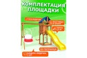 Детская площадка Igrowoods ДП-1