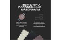 Автокресло HAPPY BABY Sandex