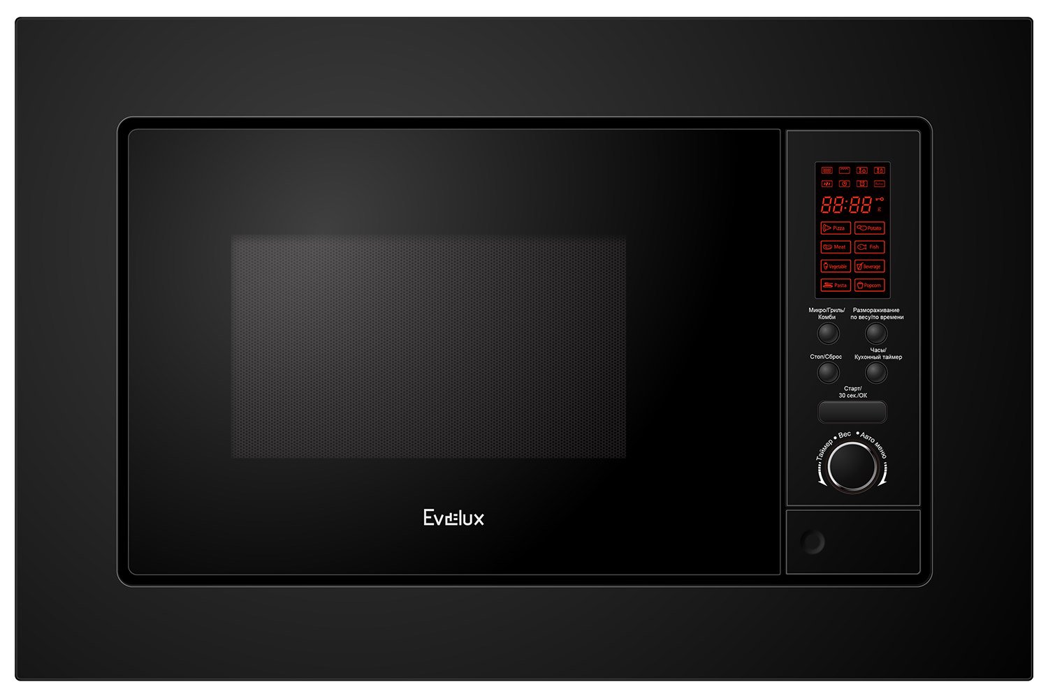 Микроволновая печь EVELUX MW 201 B 59.5х38.8х32 см