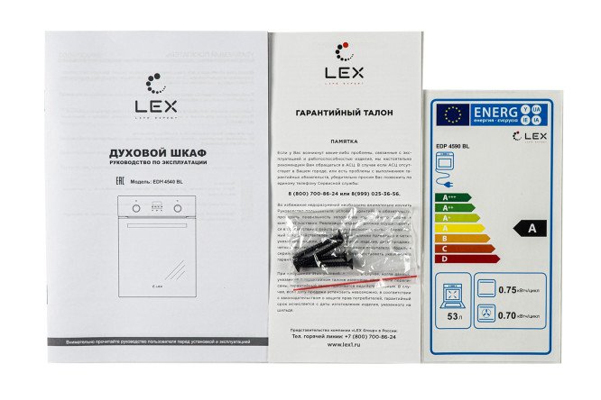 Фото 12 Электрический духовой шкаф LEX EDM 4540 BL 45х45х58 см