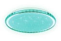 Светильник потолочный AMBRELLA LIGHT Orbital 16 кв.м., 40x7x40 см, LED