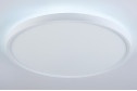 Светильник потолочный AMBRELLA LIGHT Orbital 16 кв.м., 37x4x37 см, LED