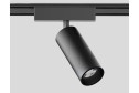 Светильник трековый LED AMBRELLA LIGHT Track System 2 м², 5.5x18.5x5.5 см, LED