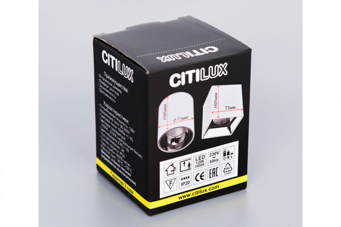 Фото 12 Светильник потолочный CITILUX Старк 4 м², 7.5x9.5x7.5 см, LED