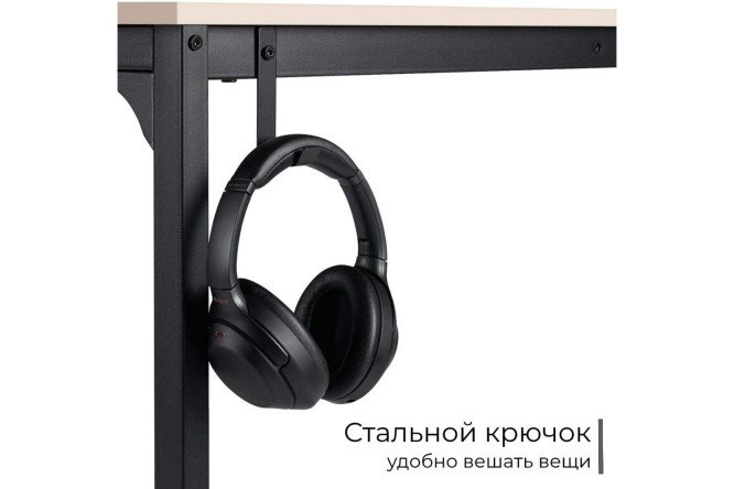 Письменный стол D002