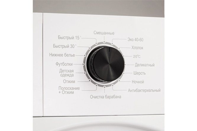 Фото 8 Стиральная машина EVELUX EW 61125 BD