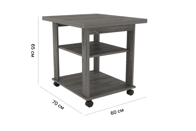 Журнальный столик на колесиках hoff