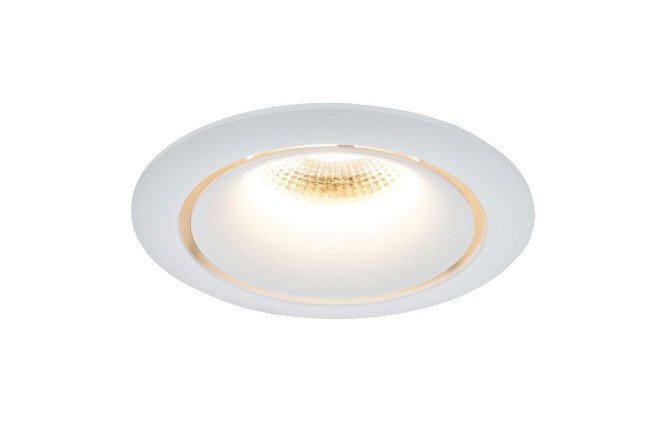 Светильник встраиваемый MAYTONI Downlight Yin 9.8x7.5x9.8 см, LED