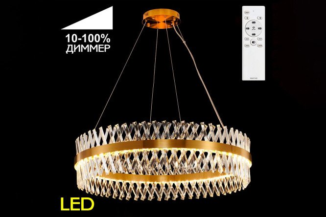 Изображение товара Люстра CITILUX Ричард 20 кв.м., LED, 99.5 см