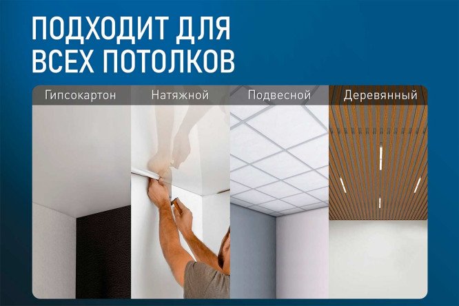 Фото 8 Люстра LED Natali Kovaltseva Innovation style 25 кв.м., LED, 80 см