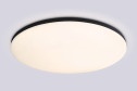 Светильник потолочный AMBRELLA LIGHT Orbital 16 кв.м., 37x5.5x37 см, LED