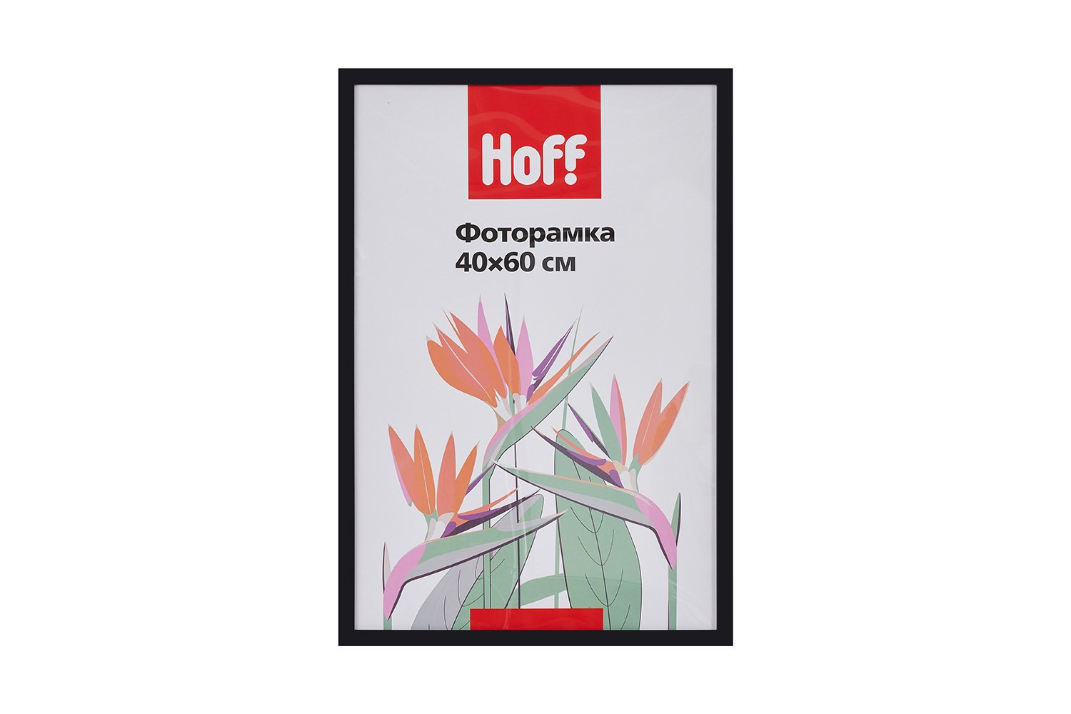 Фоторамка HOFF Hoff чёрный 40х60 см