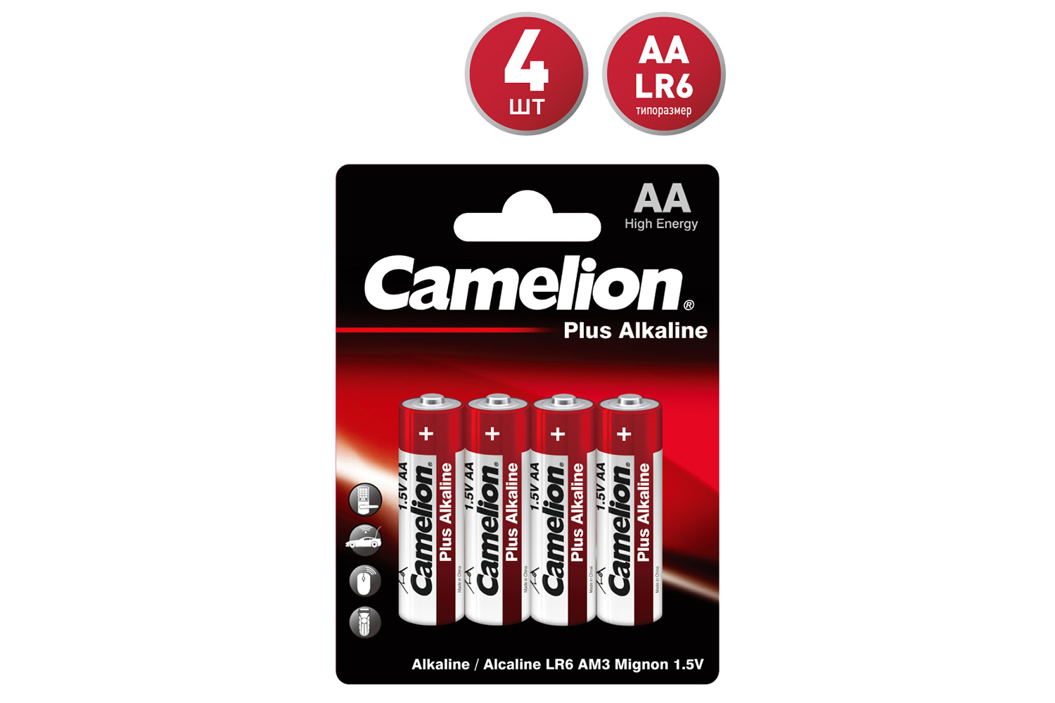 Купить В Омске Батарейку Camelion