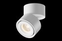 Светильник потолочный LED Ceiling & Wall Yin 10x10.5x10 см, LED