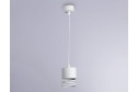 Светильник подвесной AMBRELLA LIGHT Techno Spot 2 кв.м., 8.2х11х8.2 см, GX53