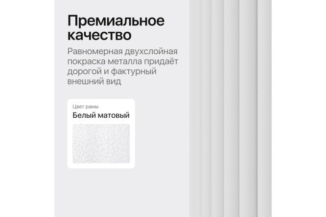 Стол GENGLASS Trubis wood 200х75х90 см