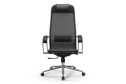 Кресло офисное ERGOLIFE Set МЕТТА 4/подл.131/осн.Synchro