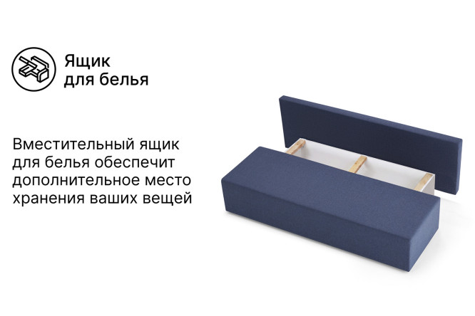 Диван-кровать Малага