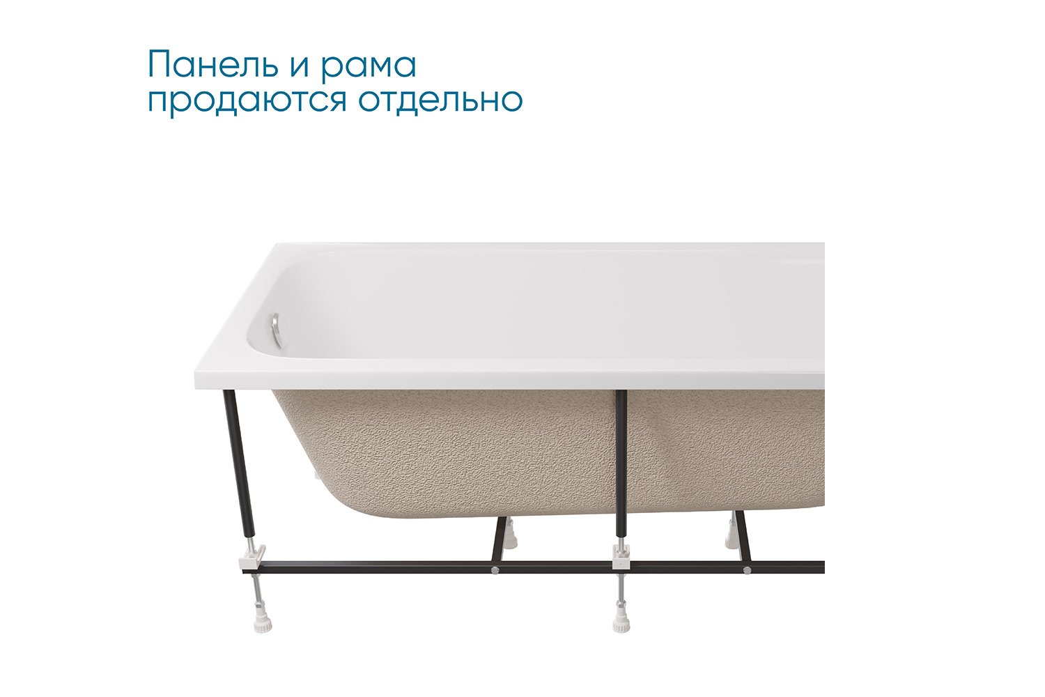 Ванна Marka One Модерн (Modern) белый 180x70 см