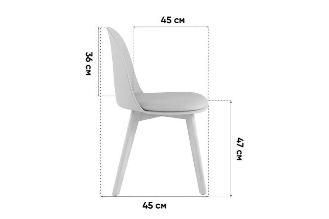 Фото 9 Стул с подушкой Stool Group Fog 50х80х45 см