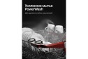 Посудомоечная машина KUPPERSBERG High-Tech GIM 6092, нержавеющая сталь 59.8 см